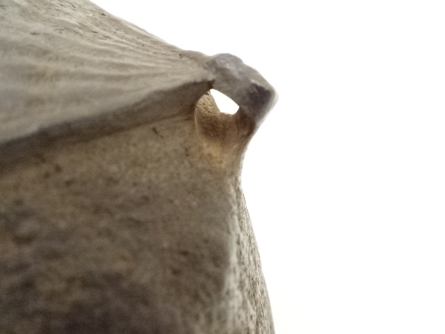  釜師北野宗三郎造　撫肩釜（共箱）